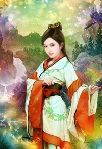 公主府庶子